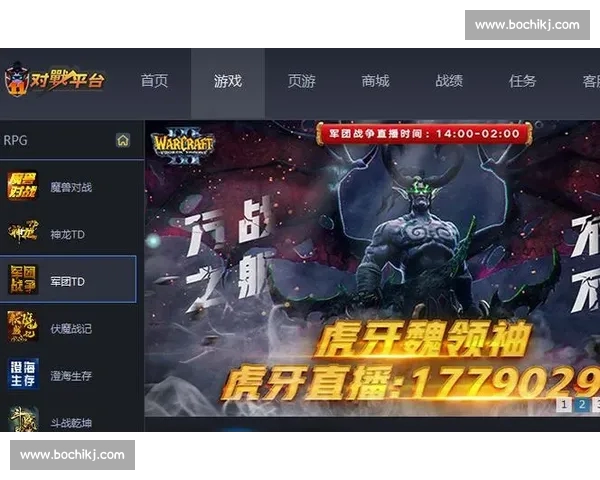 电竞直播网页版全新体验打造赛事观看与互动一体平台高清流畅实时数据分析