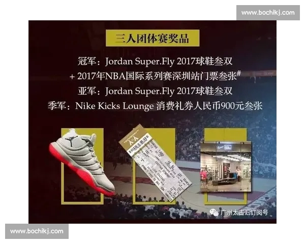 深度解析NBA技术统计背后的战术逻辑与胜负密码探秘全景解读