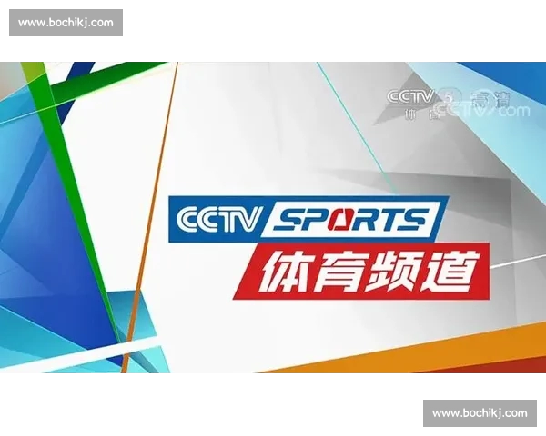 高清篮球赛事直播APP下载指南畅享实时精彩对决平台安全稳定观看体验 - 副本 (20) - 副本 - 副本 - 副本 - 副本 高清篮球赛事直播APP下载指南畅享实时精彩对决平台安全稳定观看体验 - 副本 (20) - 副本 - 副本 - 副本 - 副本