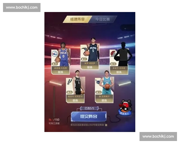 NBA最新伤停名单更新 球星缺席对球队影响分析