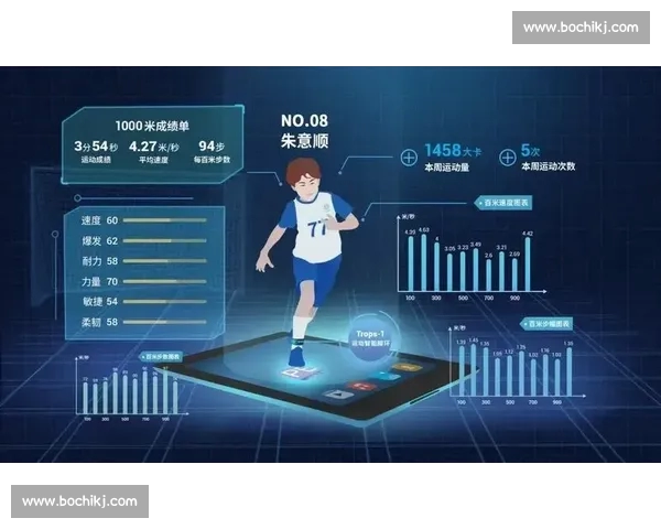 基于数据分析与战略布局的体育赛事胜负预测方法探讨 基于数据分析与战略布局的体育赛事胜负预测方法探讨