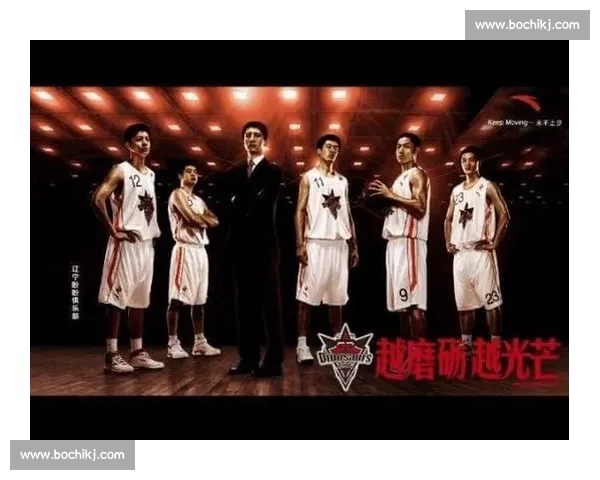 CBA联赛技术统计数据深度分析与球队表现关系探讨 CBA联赛技术统计数据深度分析与球队表现关系探讨